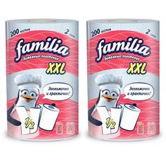 Бумажные полотенца FAMILIA 2 слоя 1 рулон XXL в наборе 2шт