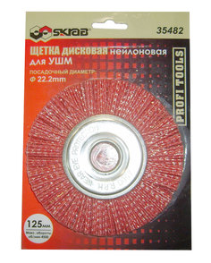 Щетка дисковая для УШМ нейлон 125x22мм Skrab 35482