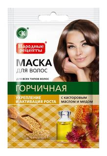 Маска для волос ФИТОКосметик Горчичная 30 мл Fitoкосметик