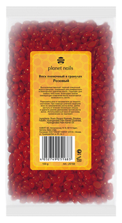 Воск для депиляции Planet Nails Пленочный в гранулах Розовый 100 г