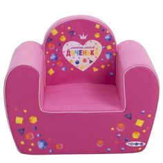 Игровое кресло серии Инста-малыш ЛюбимаяДоченька Paremo PCR317-21