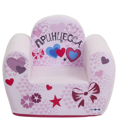 Игровое кресло серии "Инста-малыш", #Принцесса, Цв, Мия PAREMO PCR317-14