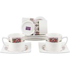 Чайный сервиз "Царственная лилия" 200мл на 6персон рельеф Nouvelle Home