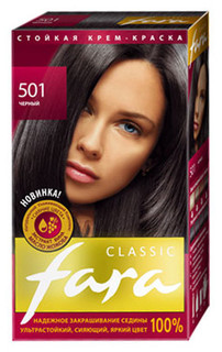 Краска для волос Fara "Classic", тон 501, чёрный КРАСНАЯ ЛИНИЯ