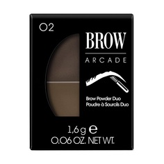 Тени для бровей Vivienne Sabo двойные "Brow Arcade", тон 02