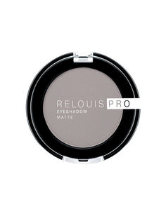 Тени RELOUIS Pro Eyeshadow Matte тон 16, sharkskin