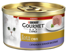 Консервы для кошек Gourmet Gold, ягненок, фасоль, 85г