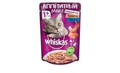 Влажный корм для кошек WHISKAS Микс в сливочном соусе лосось, креветки пауч 85г