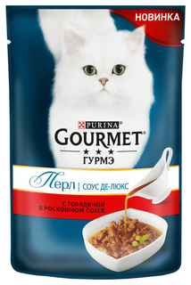 Влажный корм для кошек Gourmet Perle Соус де-Люкс, говядина, 85 г