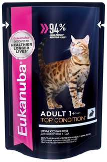Влажный корм для кошек Eukanuba Adult Top Condition, с кроликом в соусе, 24шт по 85г