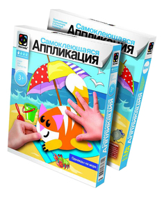 Аппликация из бумаги Фантазер Однажды на море