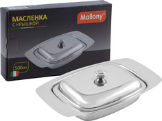 Масленка С Крышкой Bd-500, 500мл, 981045 Mallony