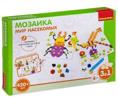Мозаика Bondibon Мир насекомых 420 деталей
