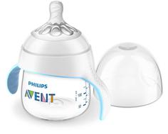 Тренировочный набор Philips Avent 125мл NATURAL 2.0 SCF262/06