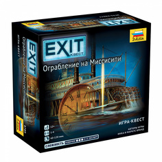 Настольная игра ZVEZDA EXIT Квест. Ограбление на Миссисипи Звезда
