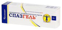 Спазгель гель для наружн.прим.2,5% туба 30 г №1 Татхимфармпрепараты
