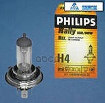 PHILIPS 12593RAC1 Лампа H4 RA 12V 100/55W P43T