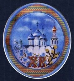 Вышивка бисером Светлое Воскресение 25/БП, 20,5x29,5 см от Матренин посад