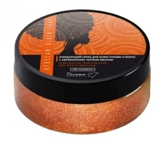 Скраб для кожи головы и волос AFRICAN BLACK SOAP Очищающий 200г Белита