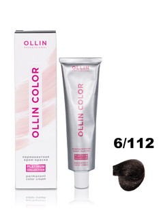 Крем-краска OLLIN PLATINUM для волос 6/112 темно-русый интенсивно-пепельно-фиол.100 мл