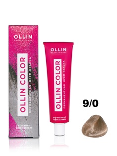 Крем-краска OLLIN COLOR для окрашивания волос OLLIN PROFESSIONAL 9/0 блондин 100 мл
