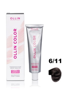 Крем-краска OLLIN PLATINUM для волос 6/11 темно-русый интенсивно-пепельный 100мл