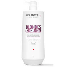 Кондиционер против желтизны для осветленных волос Goldwell DS BL&HL 1000 мл