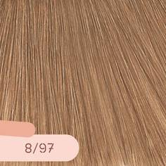 Крем-краска для волос Londa Londacolor 8/97 утренний капучино 60 мл