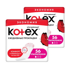 Прокладки ежедневные Ультратонкие, 56шт (Набор из 2 штук) Kotex
