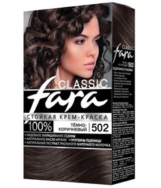 Краска для волос Fara "Classic", тон 502, тёмно-коричневый