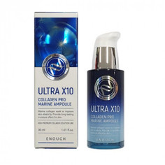 Сыворотка для лица Enough с коллагеном Ultra X10 Collagen Pro Marine Ampoule 30 мл.