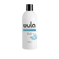 Средство для обезжиривания ногтей и снятия липкого слоя WULA Nailsoul, 500 мл
