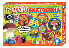 Семейная настольная игра Русский Стиль Грибы и ягоды