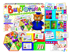 Семейная настольная игра Радуга Умникам и умницам