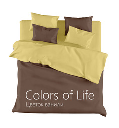 Постельное белье сатин однотонный 2,0 сп., Цветок ванили "COLORS OF LIFE", "ГолдТекс" Gold Tex