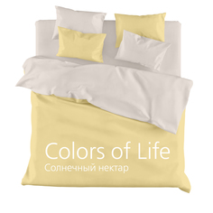 Постельное белье сатин однотонный Евро, Солнечный нектар "COLORS OF LIFE", "ГолдТекс" Gold Tex