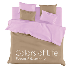 Постельное белье сатин однотонный Дуэт, Розовый фламинго "COLORS OF LIFE", "ГолдТекс" Gold Tex