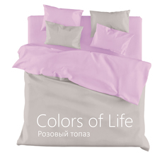 Постельное белье сатин однотонный 2,0 сп., Розовый топаз "COLORS OF LIFE", "ГолдТекс" Gold Tex