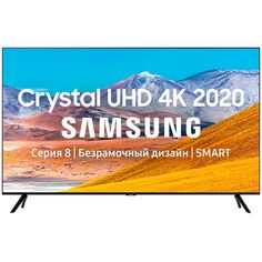 LED Телевизор 4K Ultra HD Samsung UE85TU8000U