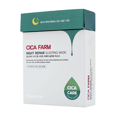 Ночная маска FarmStay Cica Farm Night Repair Sleeping Mask 4 шт.