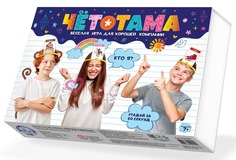 Настольная игра Чётотама Десятое королевство