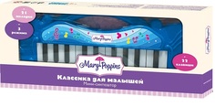 Мини-синтезатор Классика для малышей, цвет: голубой Mary Poppins