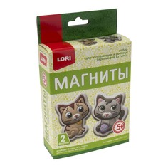 Магниты из гипса Счастливые котята Lori