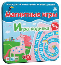 Магнитная игра-ходилка "Единороги" Бумбарам