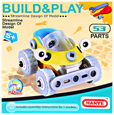 Пластиковый конструктор Toytoys Машина 53 детали