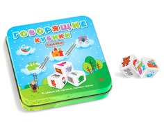 Игра настольная Говорящие кубики. Сказки Десятое королевство