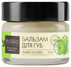Бальзам для губ MI&KO Лайм и мята 15 г Мико