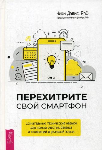 сколько стоит телефон 1000 рублей. Смотреть фото сколько стоит телефон 1000 рублей. Смотреть картинку сколько стоит телефон 1000 рублей. Картинка про сколько стоит телефон 1000 рублей. Фото сколько стоит телефон 1000 рублей