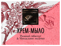 Крем-мыло Розовый гибискус и миндальное молочко, 90 г Planet SPA Altai