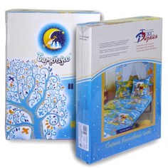 Постельное белье «Волшебницы 1», перкаль (1.5) Bambino
